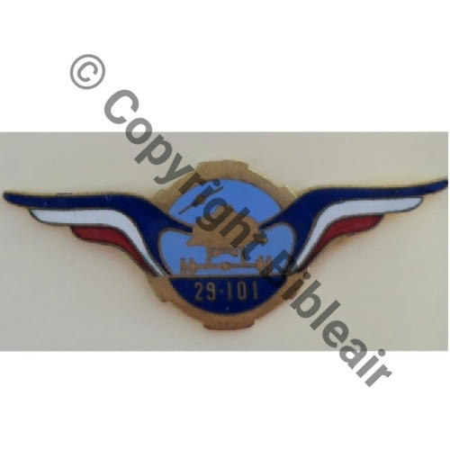 Cie COMBUSTIBLE LIQUIDE 29.101 AVEC Mention  MOURGEON SM Bol fenetre pastille MOURGEON PARC ROYAL Src.Y.GENTY Collect JM 300Eur 